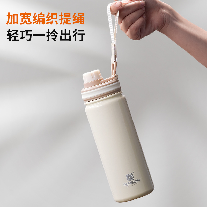 New 304 stainless steel double-layer vacuum insulated cup, outdoor sports hand-held cup, macaron-colored insulated cup Item Picture