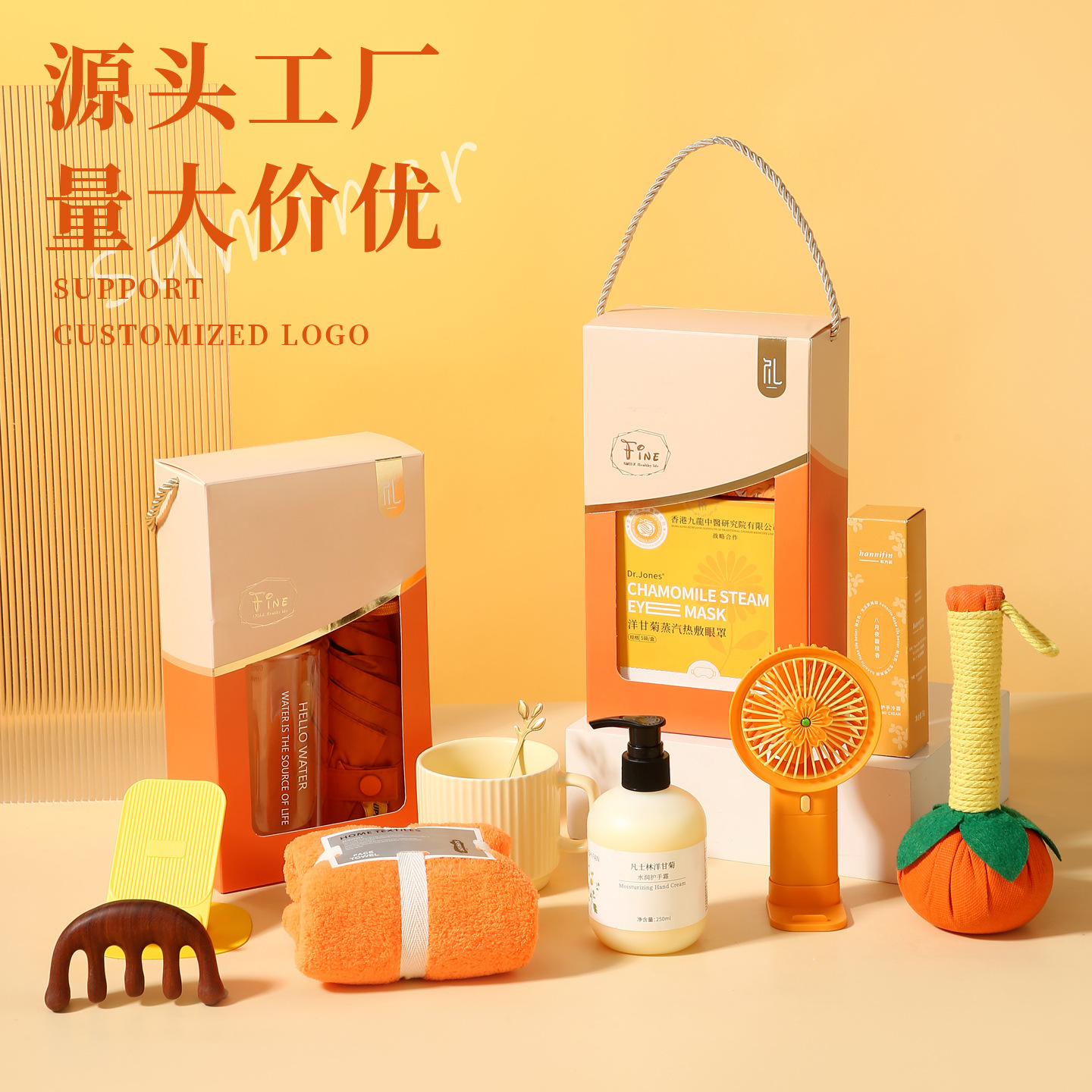 Practical opening gifts for customers, employee benefits, creative business souvenirs, LOGO printing event, anniversary celebration gifts details Picture