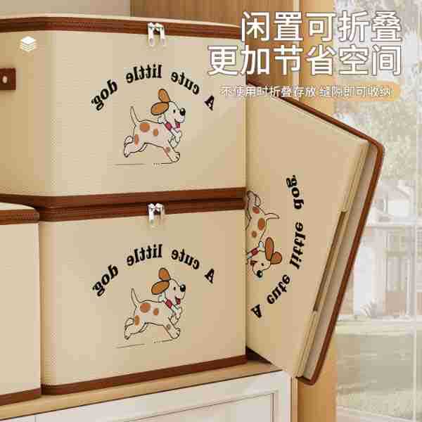 Clothing storage box, household seasonal clothes moisture-proof organization box, large-capacity, super-large folding thickened wardrobe storage box full figure