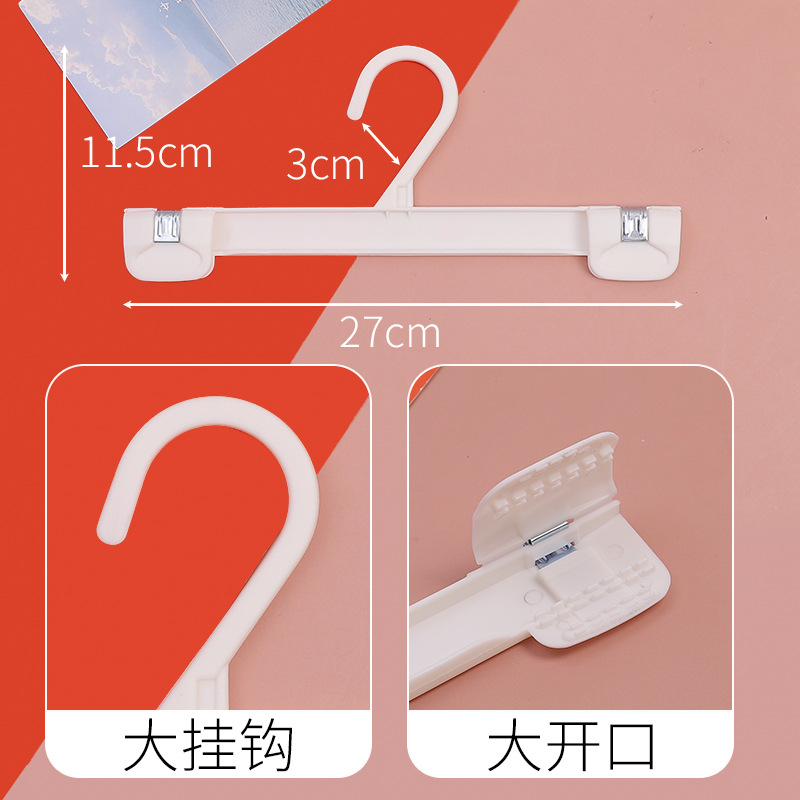 Multi-functional thickened and thickened anti-slip trouser rack set, silicone wide-shoulder hanger, Muji trouser rack, anti-grass net, goose-shaped trouser rack, household organizing products Application Scenario