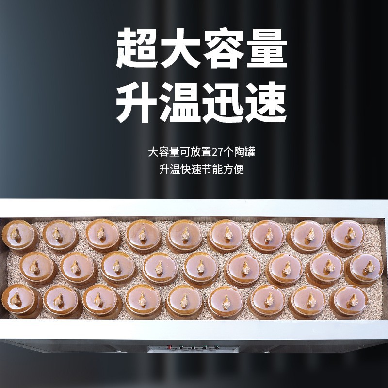 Commercial electric soup stewing stove, special high soup stove for canteens and hotels, large-capacity energy-saving soup and porridge stove equipment manufacturer wholesale details Picture