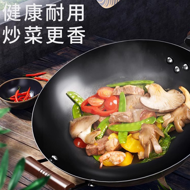 Zhangqiu traditional iron wok, official flagship, old-fashioned wok with round bottom, household sticky wok without coating, gas stove Specification image
