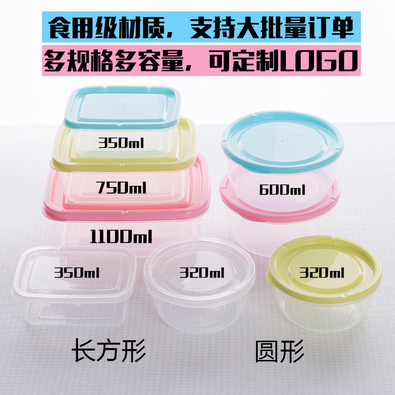Round plastic food storage box, transparent refrigerator food storage box, sealed PP microwave-heated food storage box Application Scenario