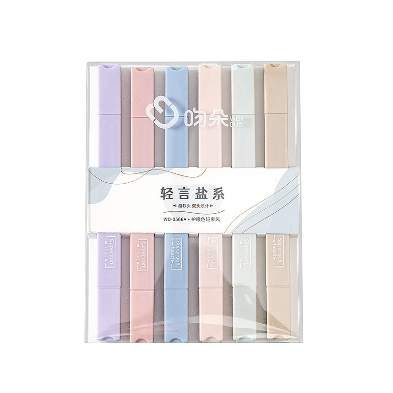 双头软头荧光笔淡色系荧光标记笔大容量学生用记号笔彩色划重点白底实物图