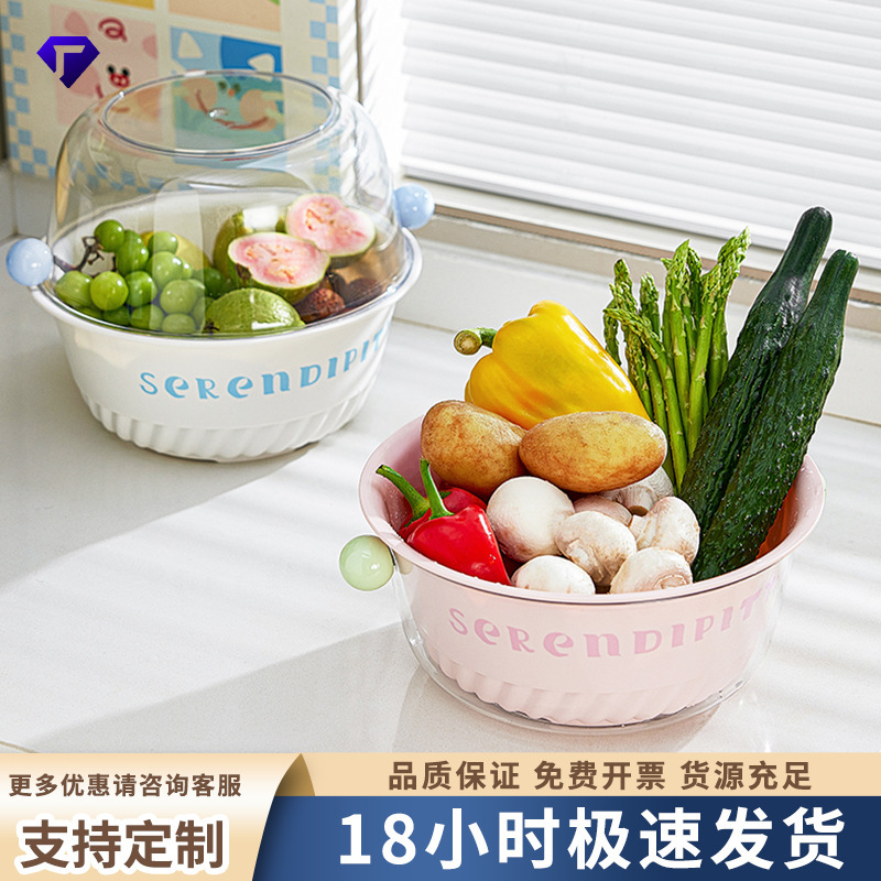 Kitchen double-layer draining basket, high appearance level sink, multi-functional storage basket, large-capacity fruit washing box, plastic storage box