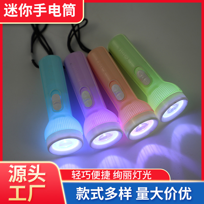 In 2024, the popular new illuminated toy event is offering wholesale mini plastic flashlights directly from the manufacturer