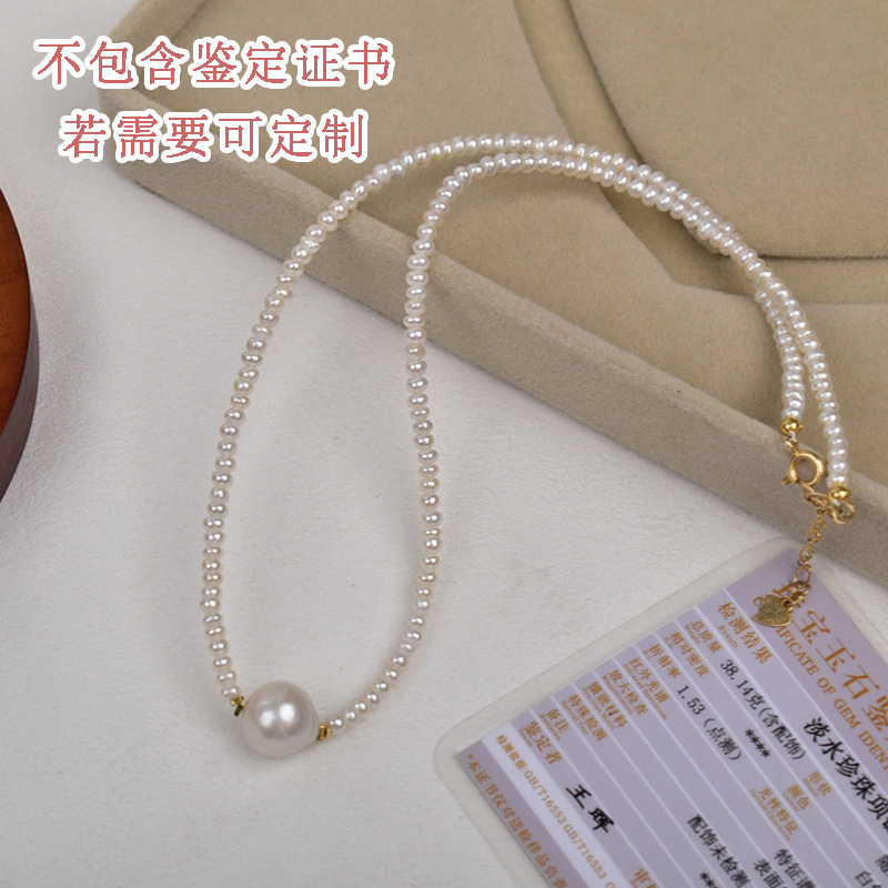 其他首饰实物图