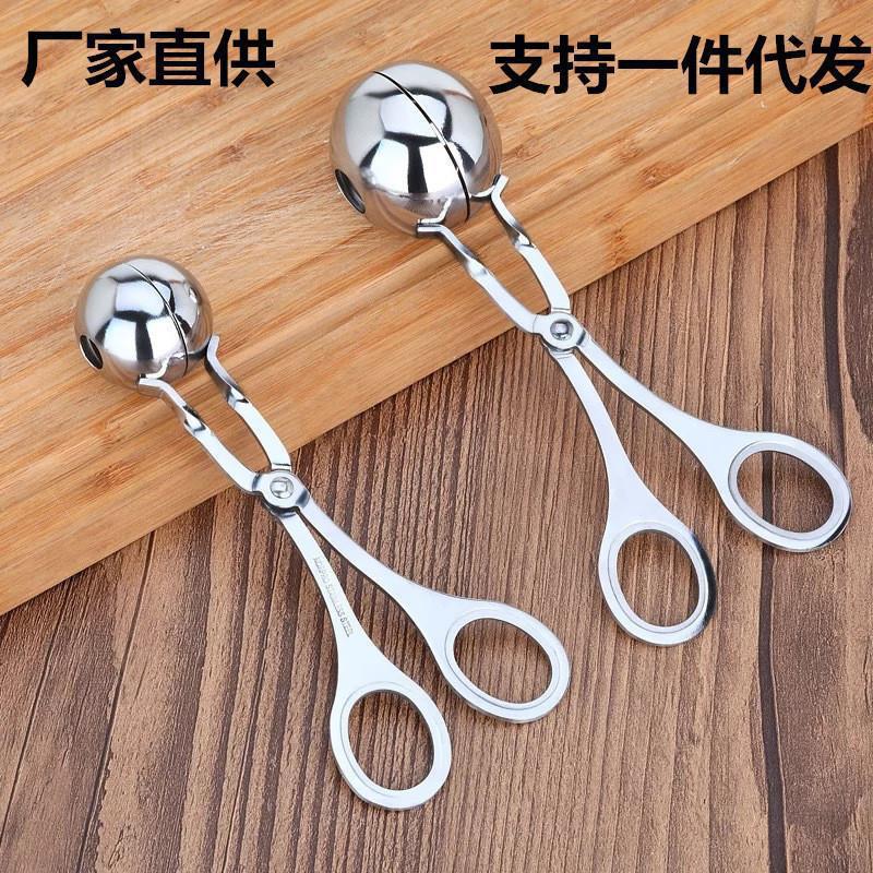 Stainless steel meatball maker, meatball, meatball, kitchen rice ball, fish ball, meatball shaping, meatball making mold, household details Picture