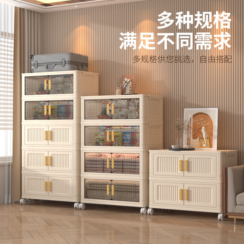 Armario de almacenamiento instalación libre armario de niños artículos de bebé de plástico armario de almacenamiento para el hogar dormitorio plegable locker wholesale Specification image