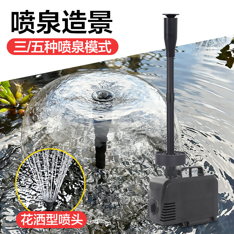 新款MP喷泉泵太阳能水池循环过滤系统喷泉流水板低压直流静音详情图4