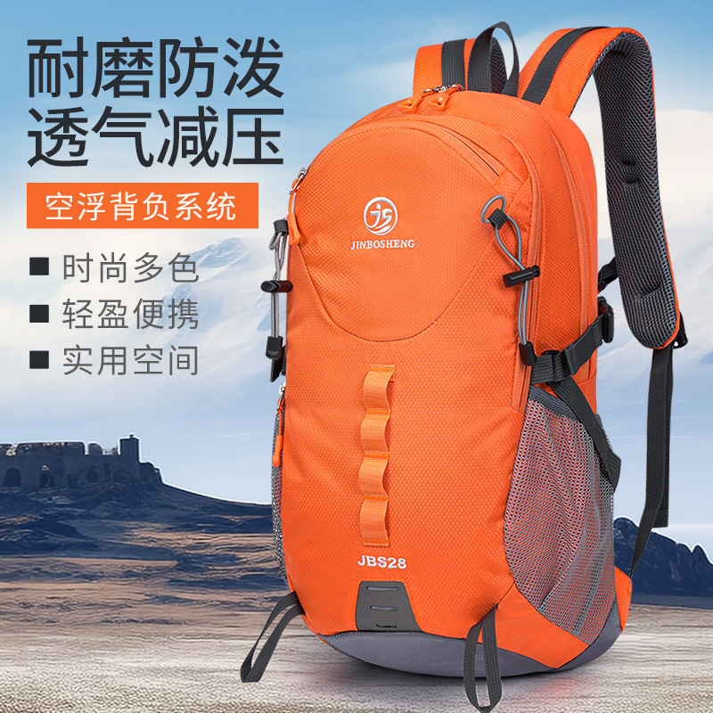 New lightweight travel backpack for women, outdoor hiking and mountain climbing bag, outdoor hiking sports cycling backpack