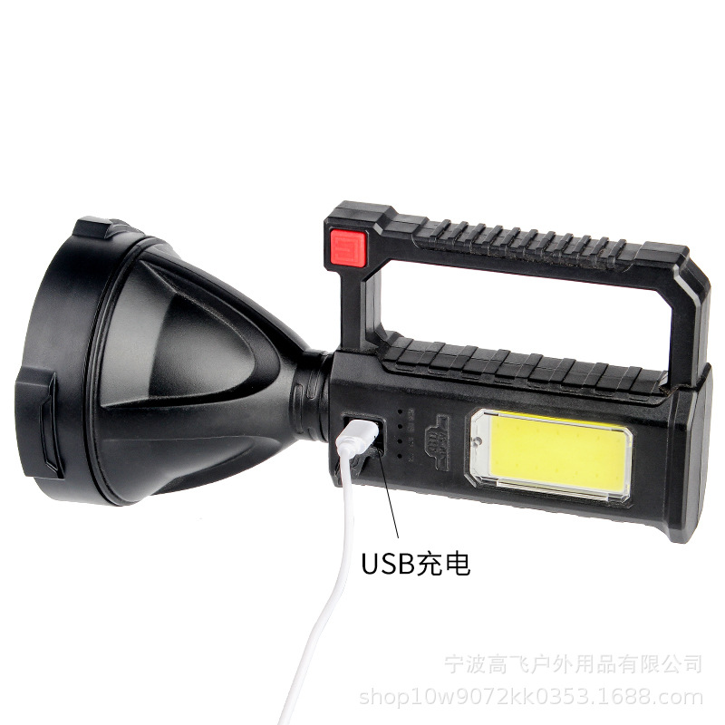 手电筒/小型手电/久量/战术手电筒/P70手电筒产品图