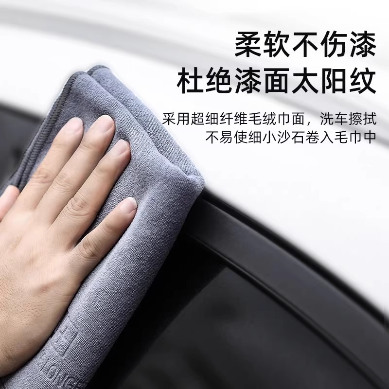 玻璃水/玻璃水车/载玻片/11寸汽车刮水器/汽车大灯翻新剂细节图