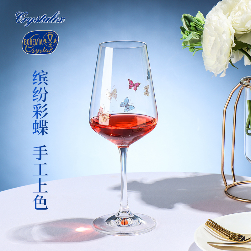 捷克进口水晶刻花水晶杯红酒杯家用高颜值蝴蝶香槟杯威士忌水杯杯