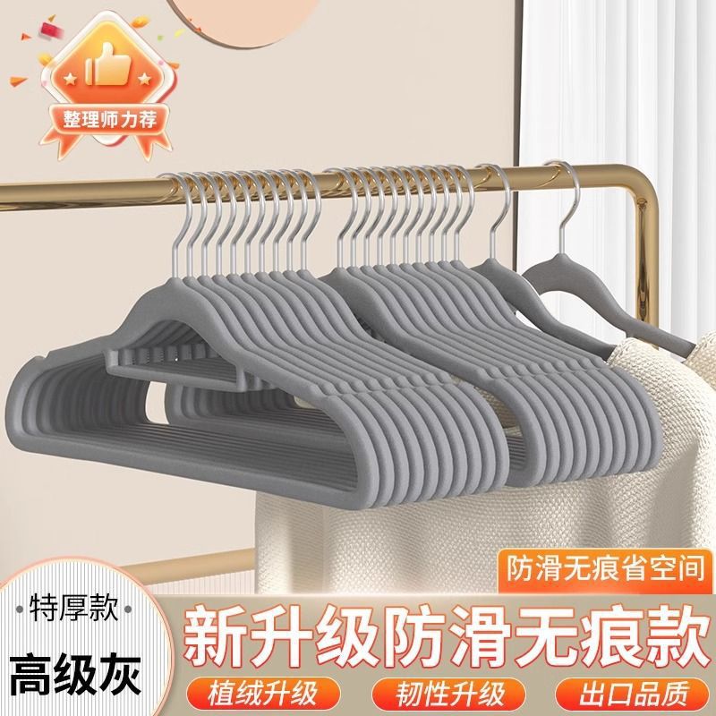 وكان المعلمون يستخدمون حقائب مزخرفة لزرع الملابس الداخلية ذات الحبال المجردة من الانزلاق Specification image