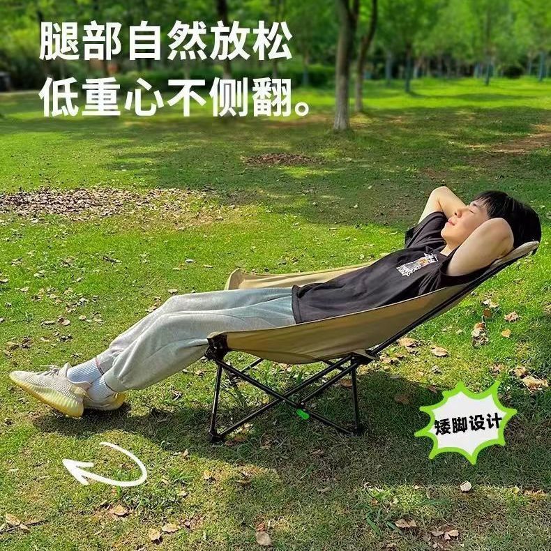 外贸跨境露营椅子加厚三档调节高靠背午休躺椅钓鱼椅户外折叠椅子细节图