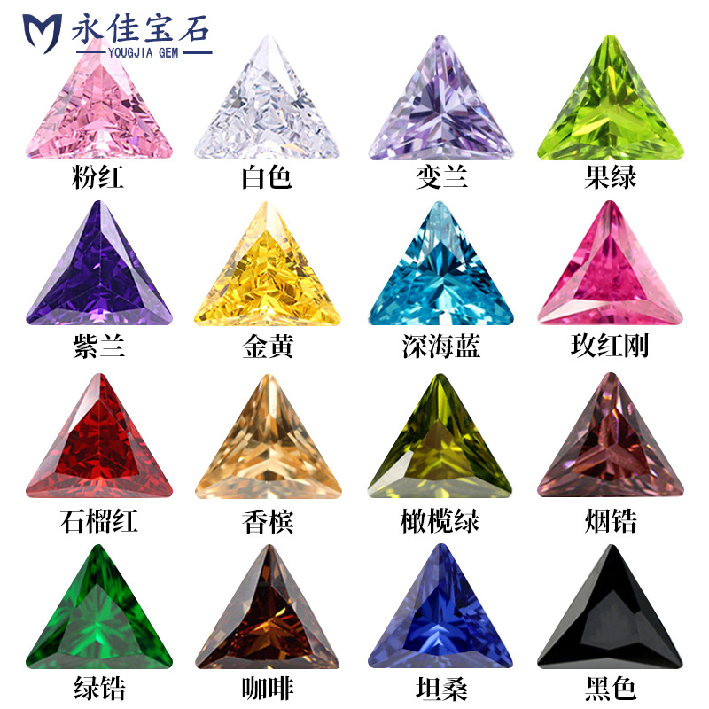 Yongjia Gemstone Right-angled triangular zircon, colored bare stone synthetic CZ cubic zirconia jewelry accessories, colored zirconia details Picture