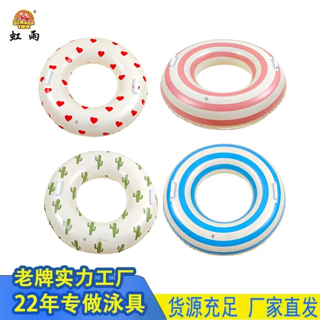 游泳圈/泳圈/内裤男/intex/伊丽莎白圈白底实物图