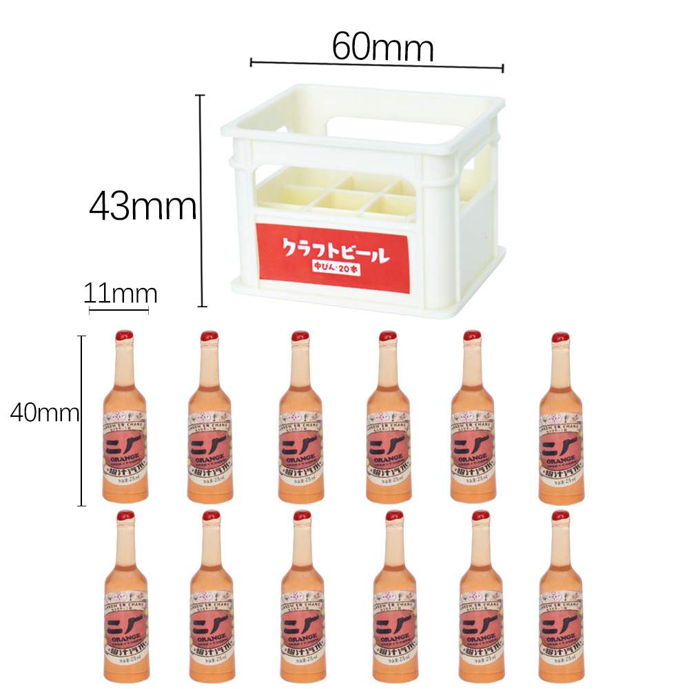 Simulation beer frame, beverage frame model, miniature wine bottle, wine frame, refrigerator sticker accessories, house play props, photography ornaments Item Picture