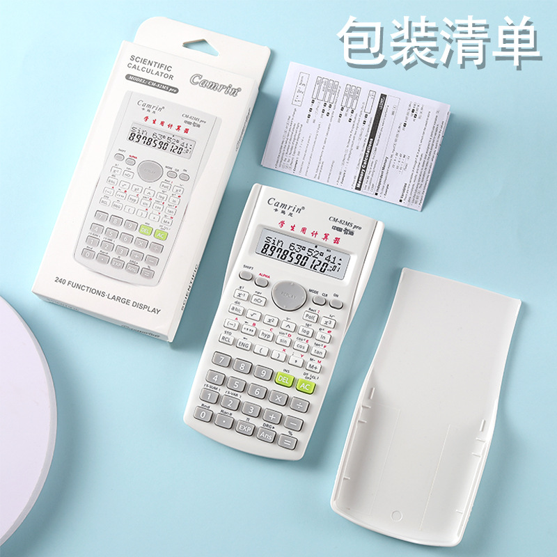 cm-82MS PRO Factory Direct Student Function Scientific Calculator, Chinese white multi-functional calculator details Picture