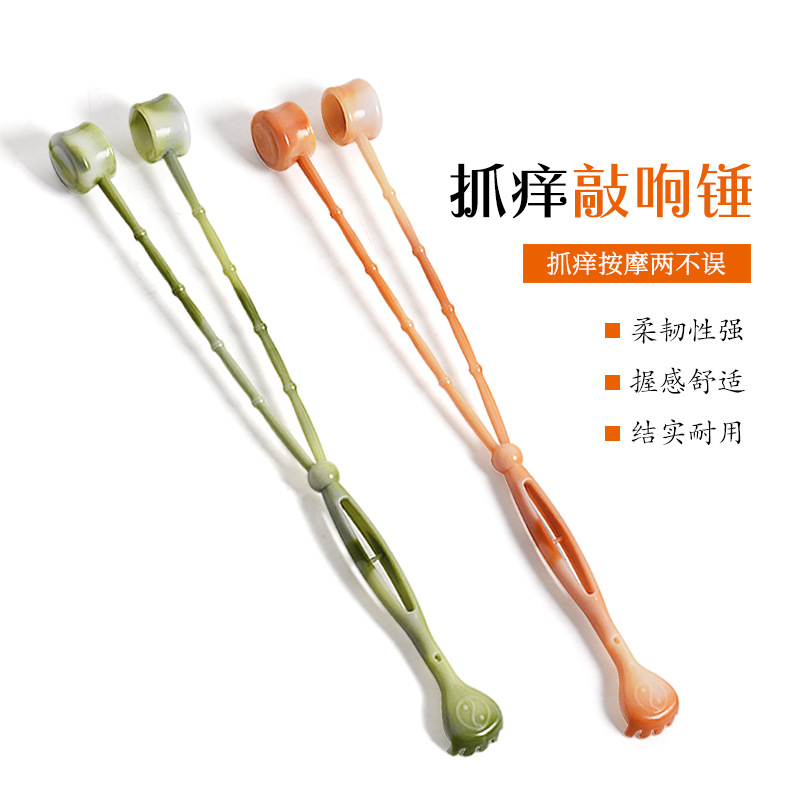 This dual-effect scratch-scratching massage is a powerful tool for tapping and massaging the back, as well as for the shoulder, neck and waist