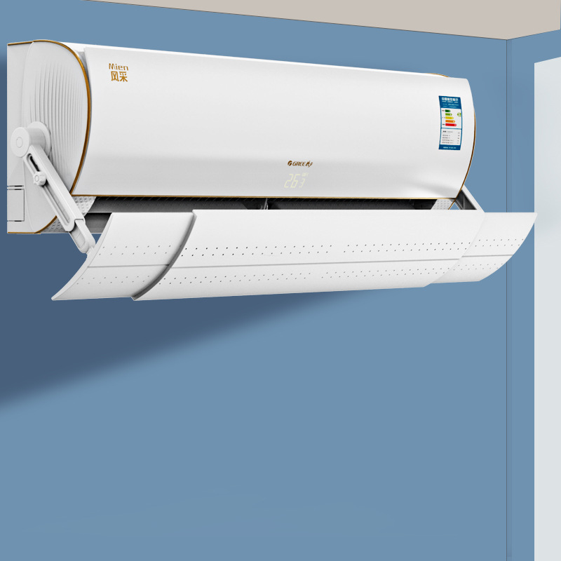 Wind shield, air conditioner direct blow prevention universal wind shield, bedroom wind shield, wall-mounted air outlet telescopic baffle details Picture