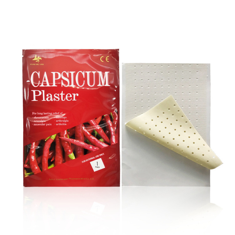 Cross-border exclusive chili paste patches, muscle relief care patches, external care patches, self-heating shoulder and neck external patches, plasters details Picture
