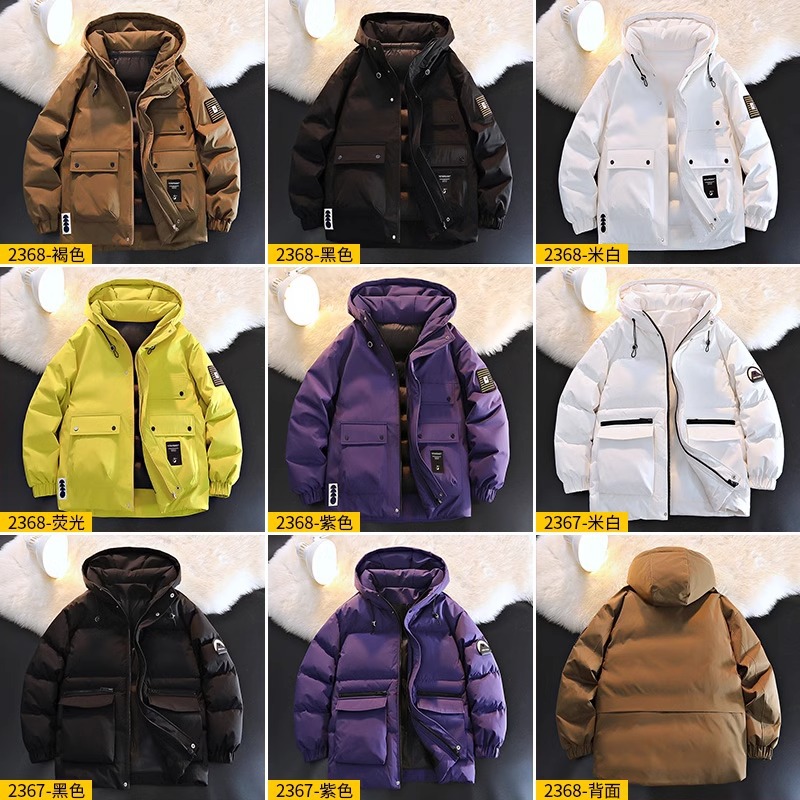 NASA white duck down jacket Men's Autumn and Winter 2024 New thickened cold-resistant winter wear hooded work jacket details Picture