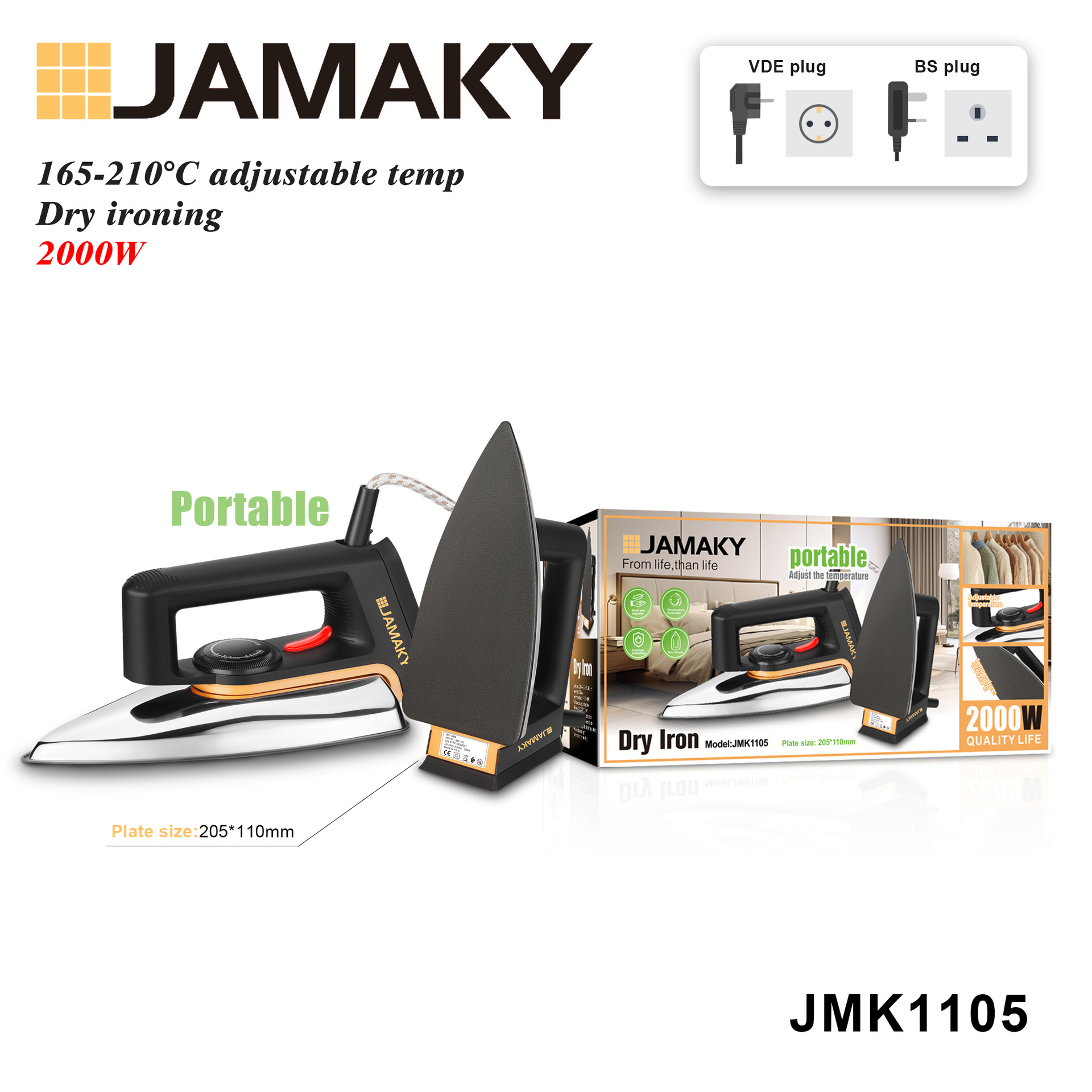 JAMAKY 1000W大功率家用电熨斗强劲蒸汽快速除皱干湿两用熨斗