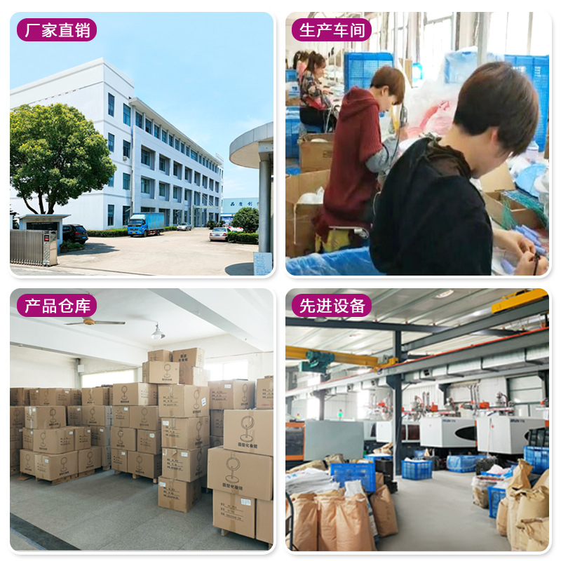 LED球泡灯实物图