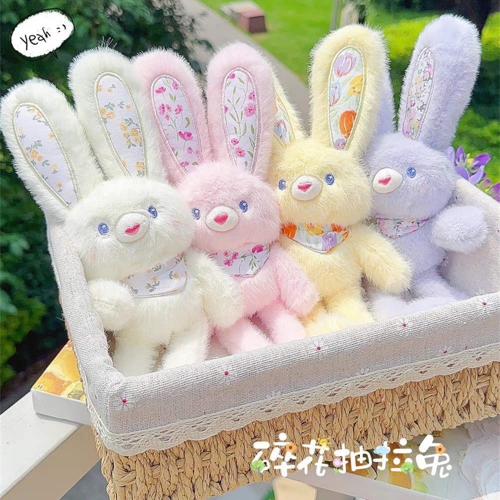 New fun floral print pull-out rabbit plush keychain, creative and stress-relieving cute schoolbag pendant, popular gift details Picture