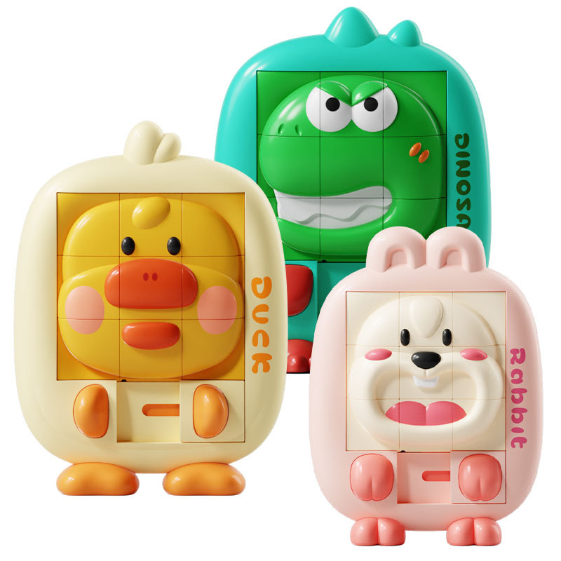 华容道滑动拼图儿童益智早教玩具宝宝思维6训练智力1一3岁幼儿园5白底实物图