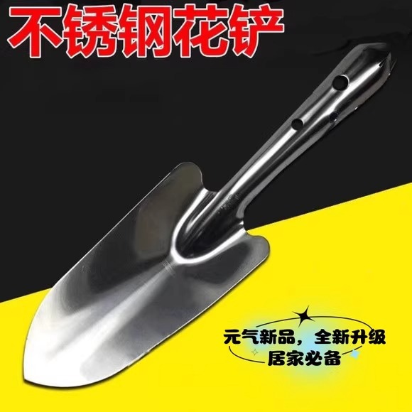 汤壳/光身汤壳汤漏/不锈钢铲勺/厨房用品/铲勺产品图