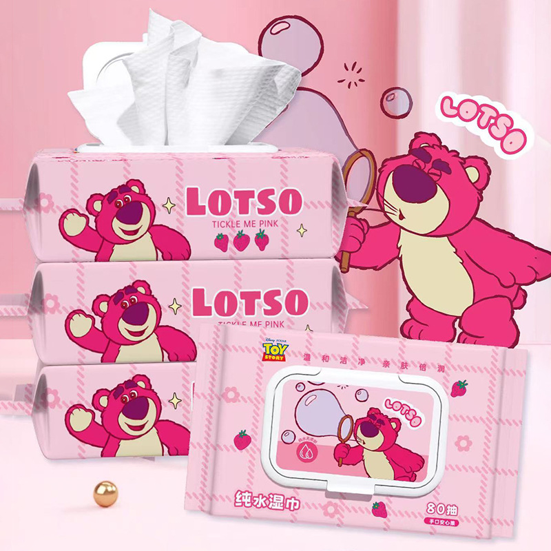 草莓熊湿巾80抽大包纯水湿巾便捷式小包手口湿巾旅行外出清洁湿巾白底实物图