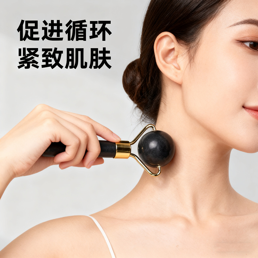 家用美容院用圆珠按摩美容棒脸部面部身体护理美容按摩器天然黑玉玉石小巧方便详情图4