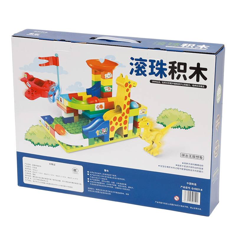 Educational assembly versatile building block set, children's educational assembly toys, Large particle assembly track rolling ball gift box set Item Picture