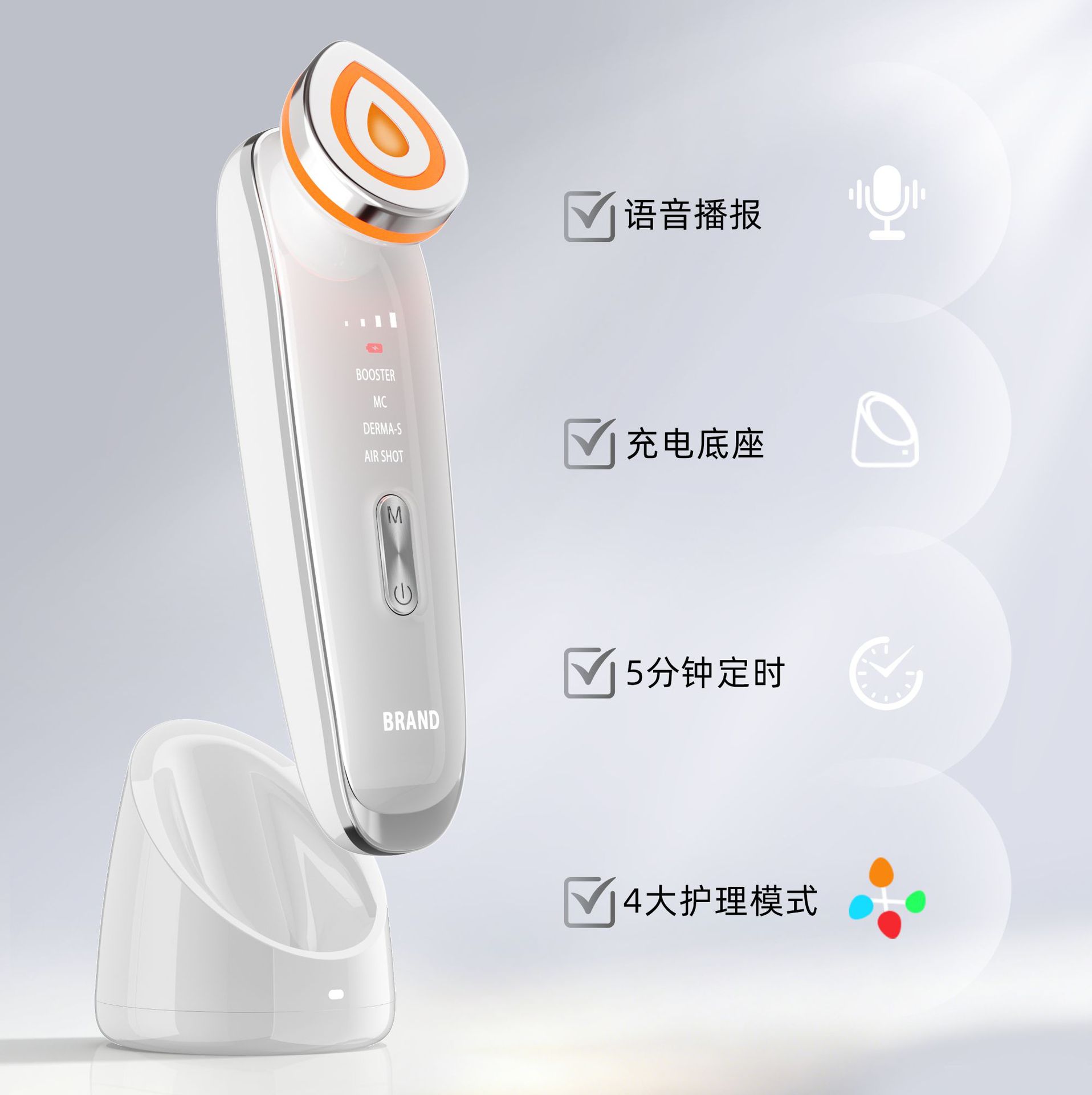shanilak's new cross-border RF color light introduction device, RF skin rejuvenation device, facial lift, ems microcurrent color light beauty Application Scenario