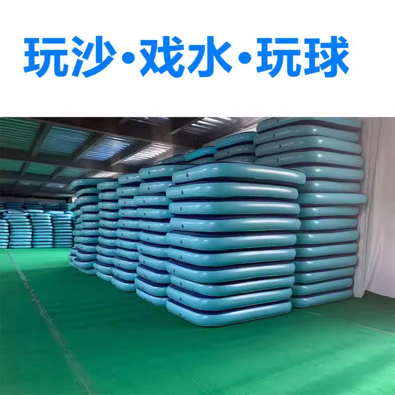 儿童钓鱼池捞鱼池沙池游泳池户外摆摊充气水池广场夜市公园摆地摊细节图