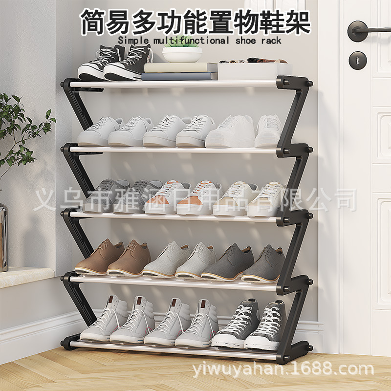 跨境热销Z型简易多层防尘鞋架无纺布鞋柜学生小鞋架置物架收纳架
