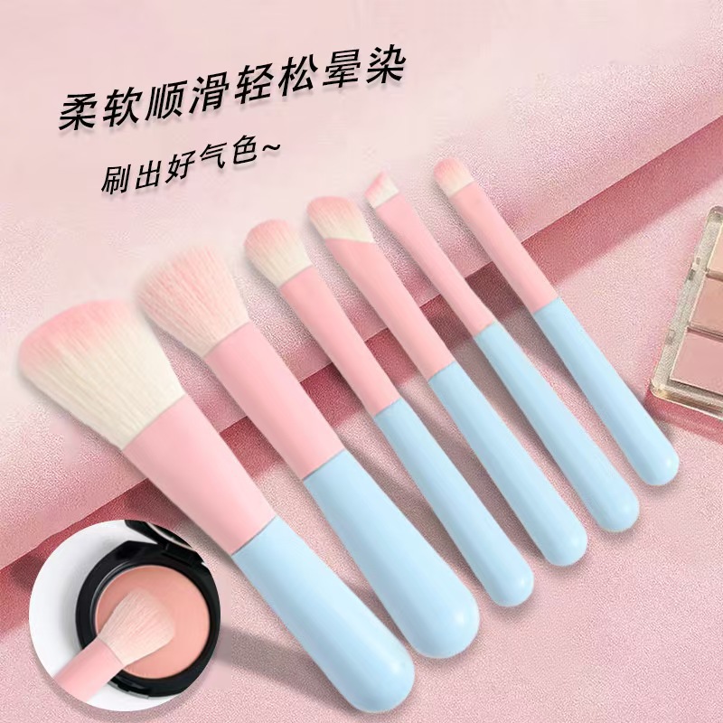 迷你6支化妆套刷修容刷点彩刷晕染刷鼻影刷刀锋刷美妆工具化妆刷