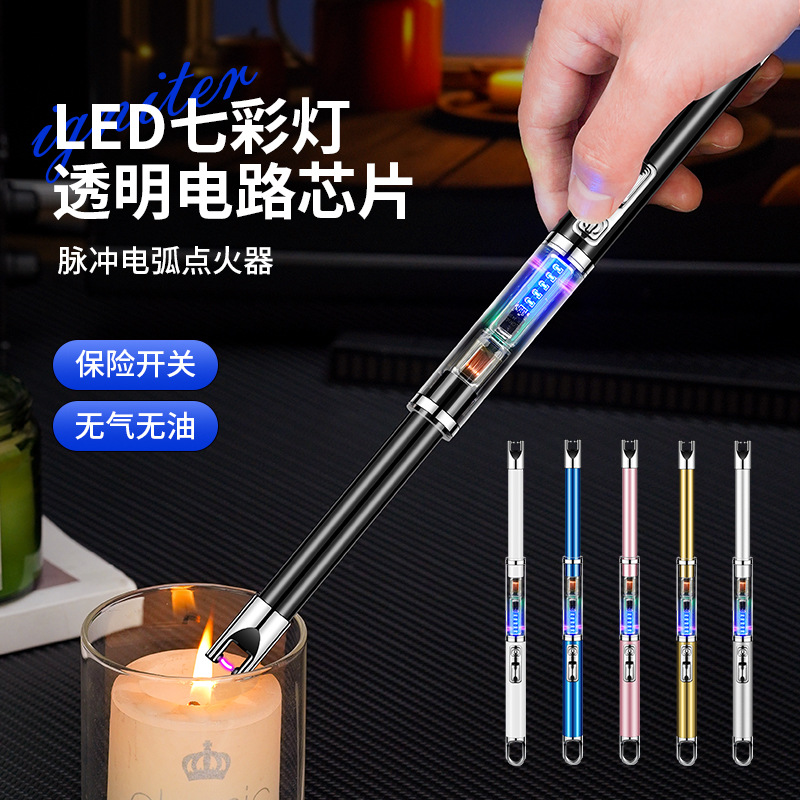 New candle gas stove pulse igniter, extended rechargeable kitchen lighter, outdoor portable windproof igniter