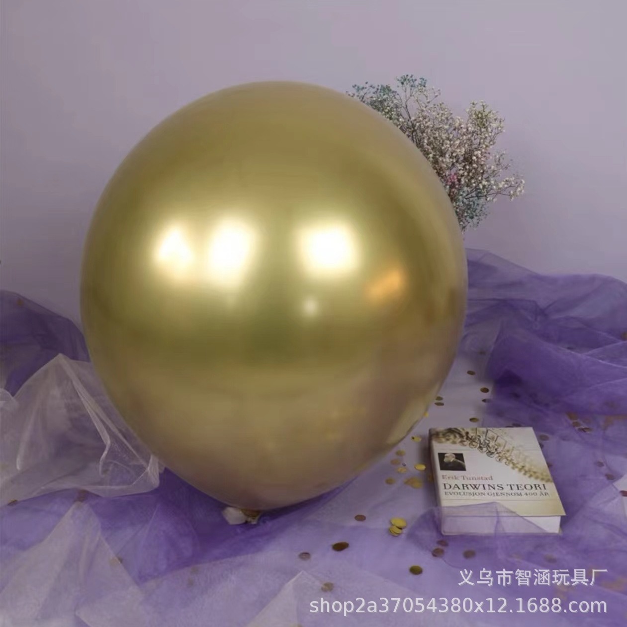 18-inch thickened round metallic balloon, popular birthday, wedding, party, wedding room decoration and wedding supplies Application Scenario