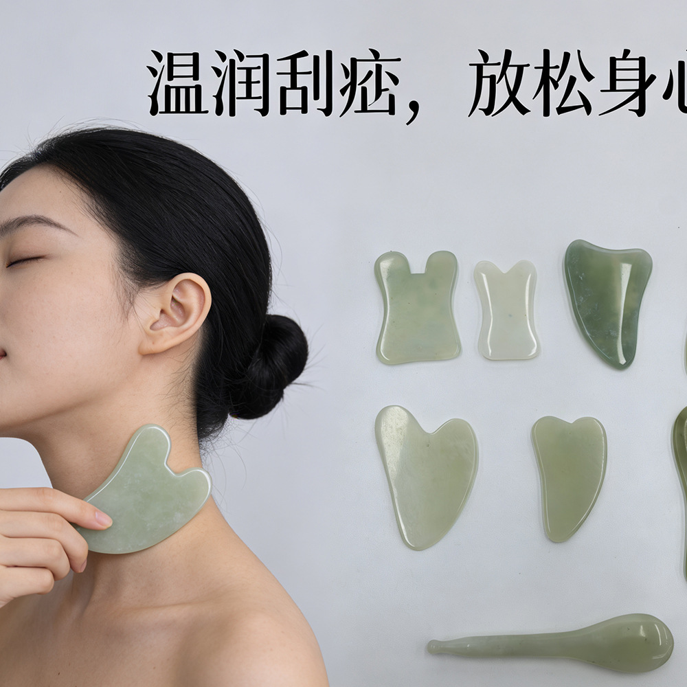 Masaje natural xiujade jade placa sha masaje linfático meridiano xiujade facial facial xiujade placa de masaje de cuerpo entero rascador Application Scenario