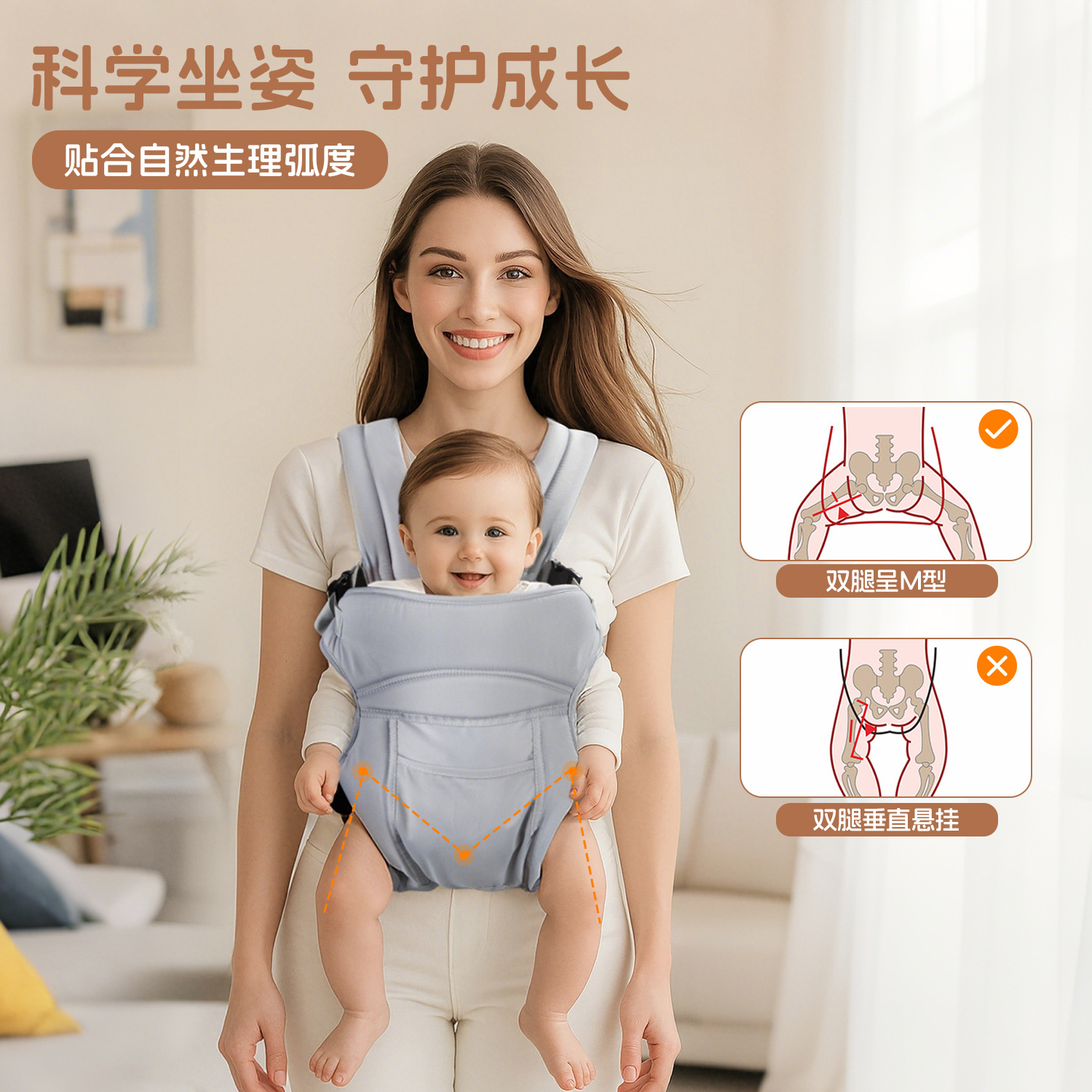 母婴用品宝宝连帽卡通产品图