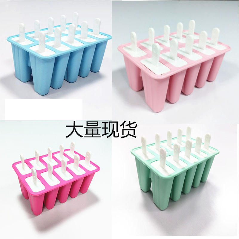 Silicone Popsicle and ice cream molds, 4-cavity, 6-cavity, 10-cavity, 12-cavity Popsicle molds, diy Popsicle and ice cream making molds wholesale details Picture