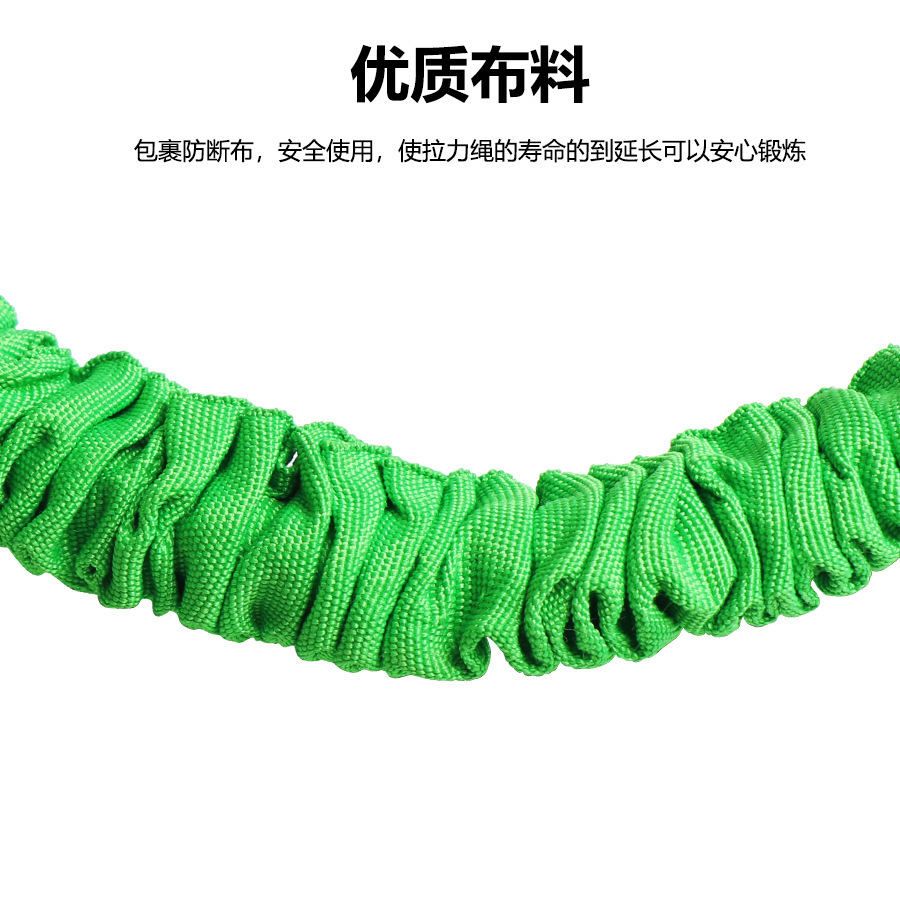 发圈实物图