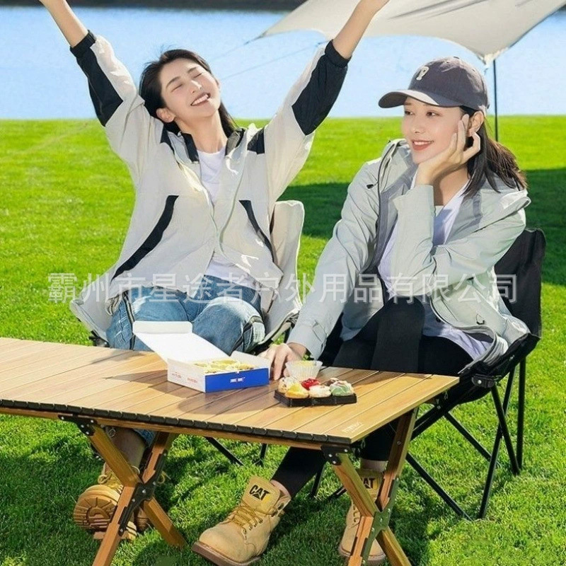 户外椅子/长方桌/户外折叠桌子/折叠桌露营/露营卓产品图