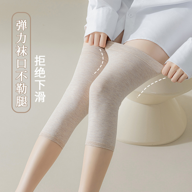 Summer thin cotton knee pads for men, women and the elderly to keep warm in air-conditioned rooms, protect the knee joints of the elderly from cold and prevent cold legs in old age Specification image