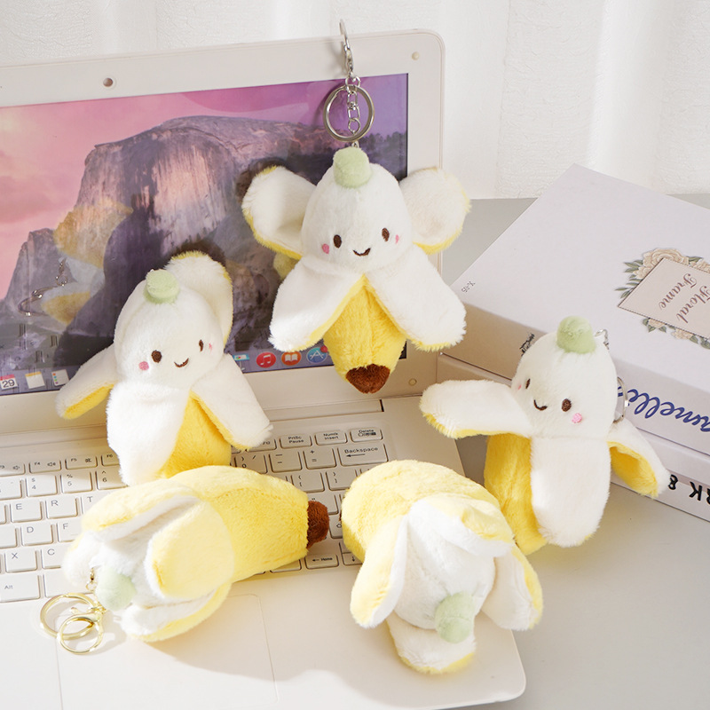 新款日系剥皮香蕉毛绒娃娃玩偶公仔钥匙扣挂件可爱逼真玩偶钥匙扣
