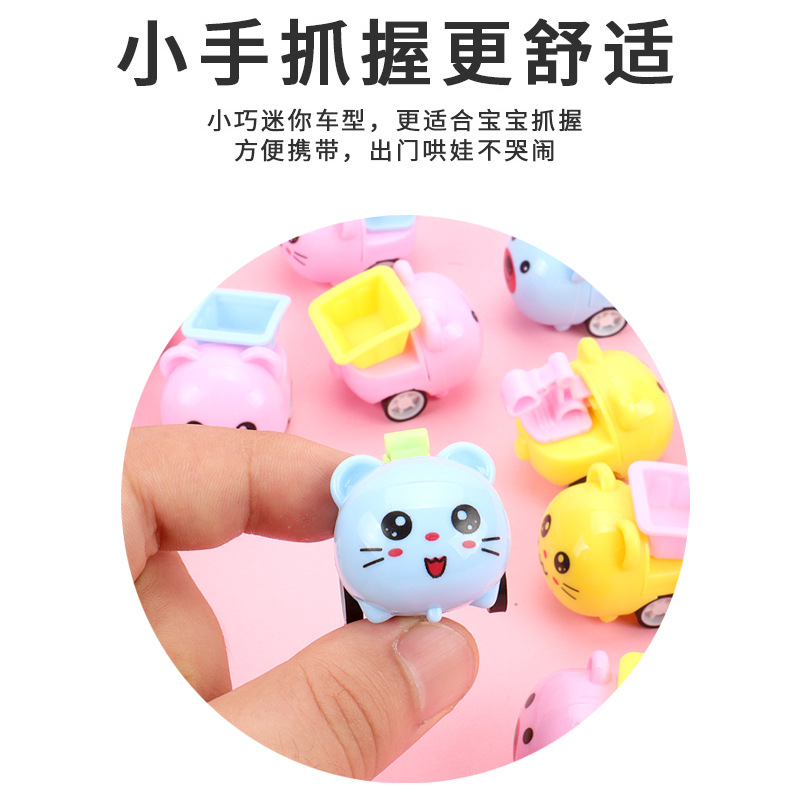 Animal rebound engineering vehicle toys, car toys, children's toys, boomerang toys, cars Specification image